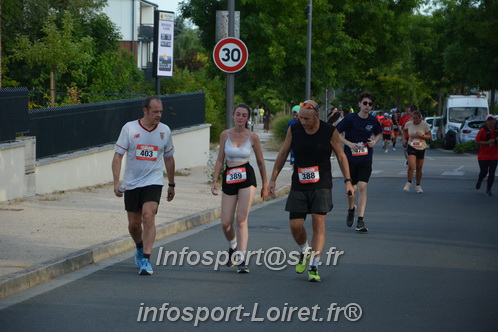 Ingreennes 2025/INGRE2025_04566.JPG